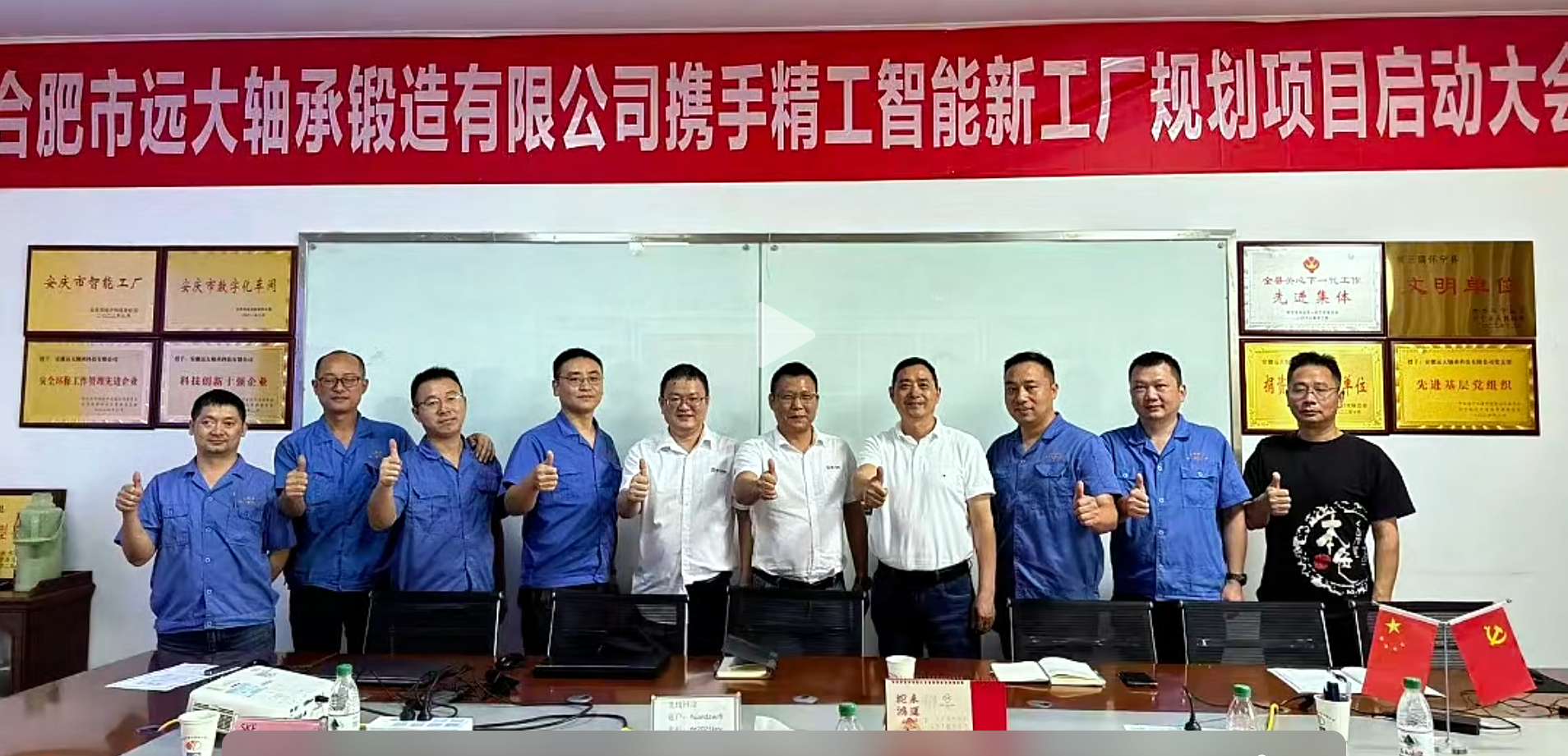 wechat_2025-09-22_164714_025.png